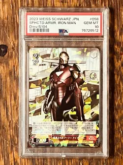2023 Weiss Schwarz Japanese Disney 100 Iron Man #058 PSA 10 GEM MINT Marvel R - Image 1