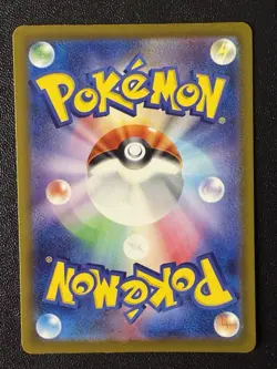 Pokemon Card - Raichu Shiny S 237/190 - Japanese Shiny Treasure Ex Sv4a - Image 2