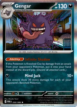 Gengar 050/088 ME03: Perfect Order Pokemon Card TCG - Image 1