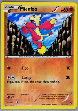 Pokemon Cards Fighter, Star & Electric All HOLO Variety to Choose From - Image 3