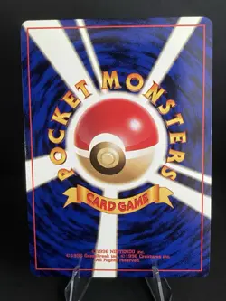 Nintendo Pokemon Lapras Holo Japanese No.131 1996 Trading Card Game swirl - Image 3