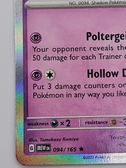 Pokemon TCG Gengar Rare Holo SV Scarlet & Violet 151 Card 094/165 NM Condition - Image 4