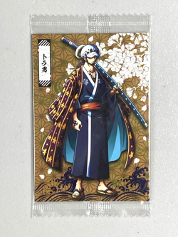 Trafalgar Law - N No.10 - One Piece Wafer Card Sealed Japanese - Image 1