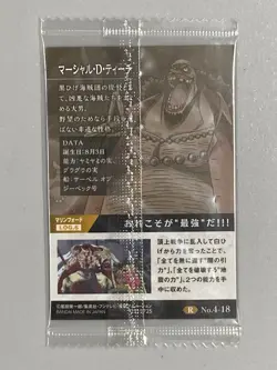Marshall D Teach - R No.4-18 - One Piece Wafer Card Sealed Japanese - Image 2