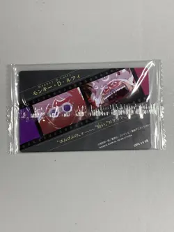 Monkey D Luffy - OP4-14 SR - One Piece Itajaga Wafer Card Sealed Japanese - Image 2