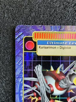 Digimon Infermon BO-222S Card 2002 Digi-Battle Series 5 Bandai Holo Rare - Image 5