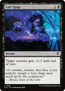 x4 Last Gasp - Foil C MTG Secrets of Strixhaven M/NM, English - Image 1