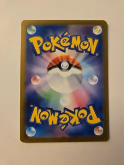 Pokemon Bulbasaur 001/165 Pokeball Reverse Holo 151 Japanese - Image 2