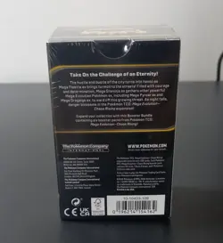 Pokemon TCG - Chaos Rising Booster Bundle brand new✅ ship today - Image 3