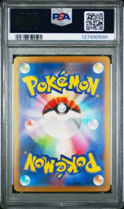 2023 POKEMON JAPANESE SV-P PROMO #098 DETECTIVE PIKACHU PSA 7 - Image 2