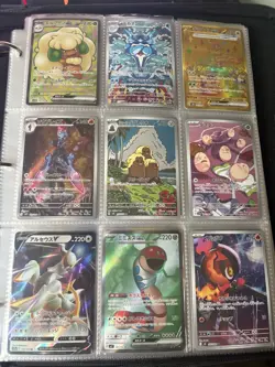 Pokemon TCG, mixed lot of Japanese cards - Image 1