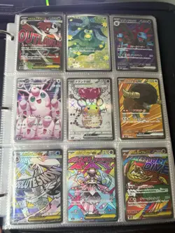 Pokemon TCG, mixed lot of Japanese cards - Image 3