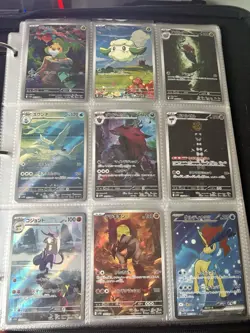 Pokemon TCG, mixed lot of Japanese cards - Image 4