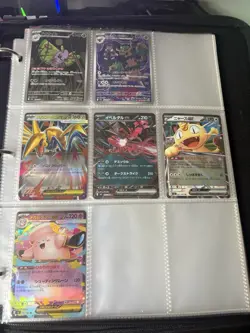 Pokemon TCG, mixed lot of Japanese cards - Image 5