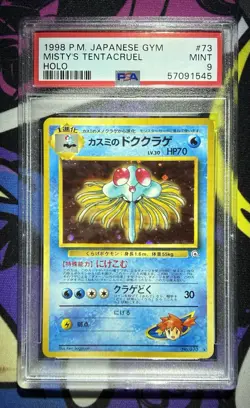 1998 P.M. Japanese Gym Misty's Tentacruel Holo #73 PSA 9 Pokemon - Image 1