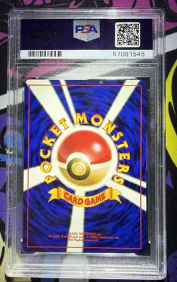 1998 P.M. Japanese Gym Misty's Tentacruel Holo #73 PSA 9 Pokemon - Image 2