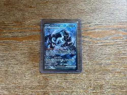 Chien Pao EX 261/193 Sv02 Paldea Evolved Pokemon Special Illustration Rare - Image 2