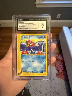 Pokemon 2001 Base Expansion Pack Magikarp 1st Ed CGC 9 012/128 Japanese - Image 1