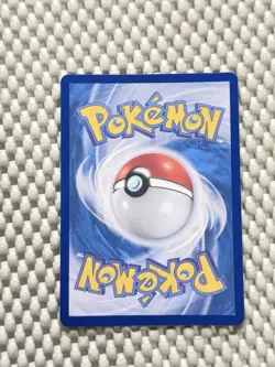 Mega Zygarde EX 046/080 Pokemon M3: Nihil Zero Korean Near Mint #9 - Image 2