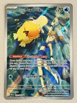 MISTY'S PSYDUCK 193/182 ILLUSTRATION RARE DESTINED RIVALS POKEMON - Image 1