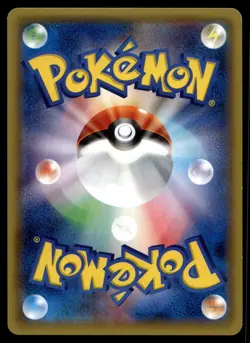 REGIROCK 040/081 UNCOMMON BANDIT RING POKEMON JAPANESE - Image 2