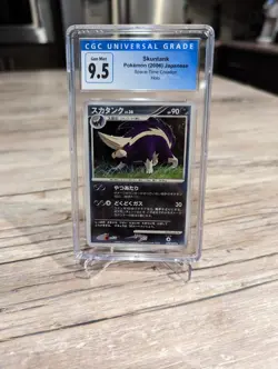 CGC 9.5 💎 2006 Skunktank Holo Space Time Creation Japanese Pokemon Dp1 Dpbp497 - Image 1