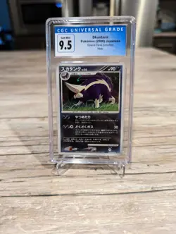 CGC 9.5 💎 2006 Skunktank Holo Space Time Creation Japanese Pokemon Dp1 Dpbp497 - Image 2