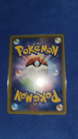 Pokemon SR Winona JP XY6 Emerald Break M/NM - Image 2
