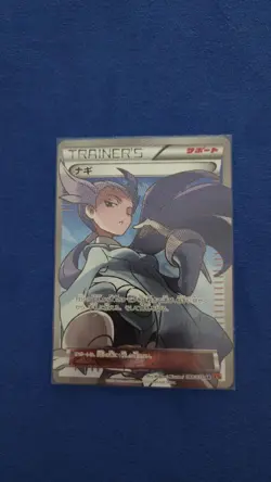 Pokemon SR Winona JP XY6 Emerald Break M/NM - Image 3