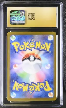 ✨ CGC Pristine 10 Lapras 008/032 2023 Japanense Pokemon Game Classic CLF Pokemon - Image 2