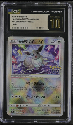 Radiant Eevee 055/071 Holo Rare SWSH Stamped Pokemon GO JPN 2022 CGC Pristine 10 - Image 1