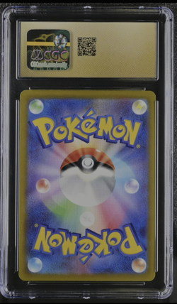 Radiant Eevee 055/071 Holo Rare SWSH Stamped Pokemon GO JPN 2022 CGC Pristine 10 - Image 2