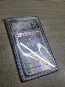Radiant Eevee 055/071 Holo Rare SWSH Stamped Pokemon GO JPN 2022 CGC Pristine 10 - Image 4