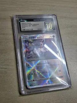 Radiant Eevee 055/071 Holo Rare SWSH Stamped Pokemon GO JPN 2022 CGC Pristine 10 - Image 5