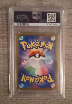 PSA 10 GEM MINT Radiant Eevee 055/071 Japanese Pokemon GO - Image 2