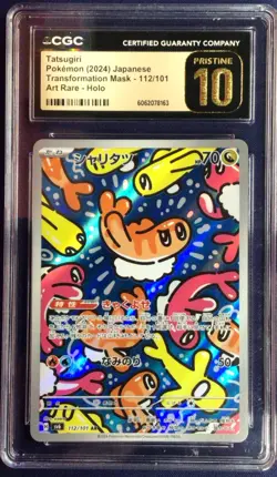 Pokemon Tatsugiri Sv6 Art Rare Holo CGC Pristine 10 112/101 Japanese - Image 1