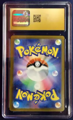 Pokemon Tatsugiri Sv6 Art Rare Holo CGC Pristine 10 112/101 Japanese - Image 2