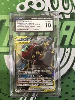 2019 Pokemon Japanese Tag Team GX Starter Set Umbreon & Darkrai GX #10 CGC 10 - Image 1