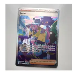 Pokemon Iono SV: Paldean Fates 237/091 Special Illustration Rare Trainer Holo - Image 1