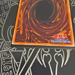 Konami Yu-Gi-Oh! Stardust Dragon 20TH-JPC23 20th Secret Rare JP ATK/2400 - Image 4