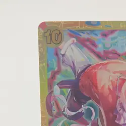 Bandai One Piece Monkey.D.Luffy EB04-061 Secret Rare Foil Blocker 12000 Egghead - Image 2