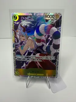 Yamato (Reprint) OP04-112 Premium Booster -The Best- One Piece Foil NM (JP) - Image 1