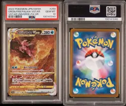 PSA 10 Origin Palkia VSTAR 259/172 UR S12a VSTAR Universe Pokemon Card Japanese - Image 3