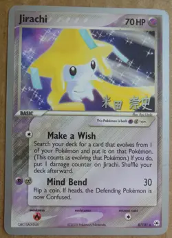 2005 World Championships Jirachi 8/101 Promo Non-Holo Pokemon card NM - Image 1