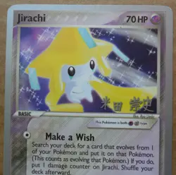 2005 World Championships Jirachi 8/101 Promo Non-Holo Pokemon card NM - Image 2