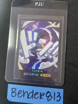DON Card Monkey D Luffy (Gear 5) PRB-02 [Foil] THE BEST vol2 One Piece Japan - Image 1