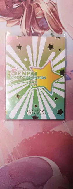 Ningguang Genshin Impact Senpai Goddess Haven TCR Card Serialized 252/399 - Image 2