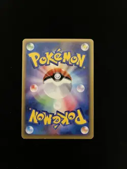 Raikou 039/088 LP Pokemon Card Japanese Vintage WOTC Holo Rare E-Series - Image 2