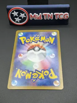 Mr. Mime AR 179/165 SV2a Pokemon Card 151 - Pokemon Card Japanese NM - Image 2