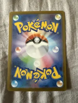 Nidoking Pokemon Card 151 sv2a 174/165 AR Japanese NM Scarlet & violet Japan JP - Image 3